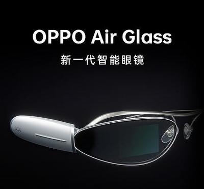 OPPO Air Glass智能眼鏡正式發(fā)布 提詞與翻譯，開啟智能交互新視界